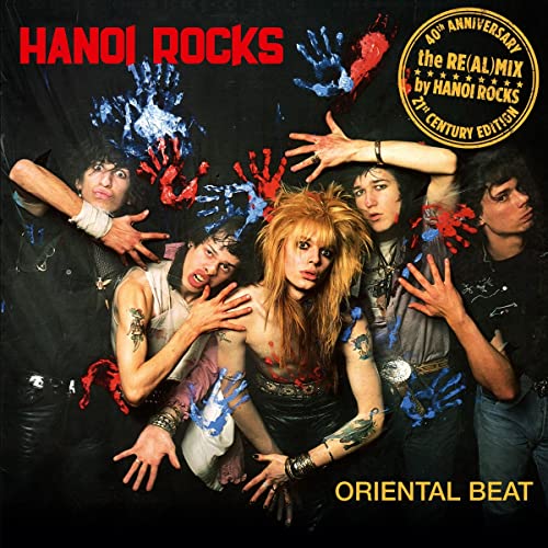 Oriental Beat – 40th Anniversary Re(al)mix von Svart Records
