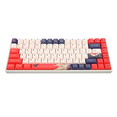 Kabellose Mechanische Tastatur, RGB-Hintergrundbeleuchtung, 84 Tasten, Kontrastfarbe Im Chinesischen Stil, 3-Modus-Verbindung, Reduziert Geräusche für PC-Mac-Gamer (Roter Schalter) von Sxhlseller