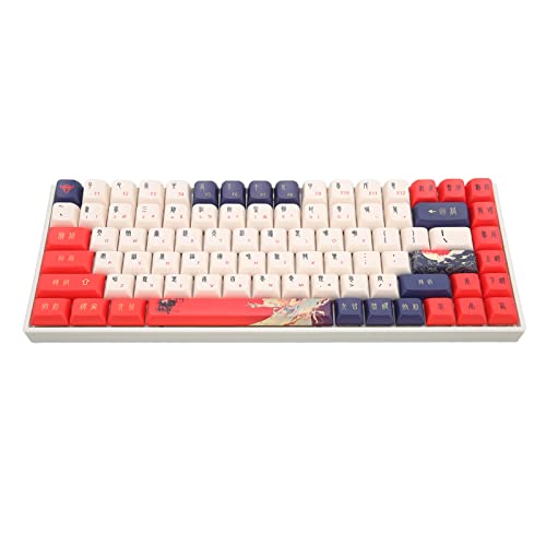 Sxhlseller Mechanische Gaming-Tastatur, mechanische Tastatur mit 84 Tasten, professionelle Kontrastfarbe im chinesischen Stil, RGB-Hintergrundbeleuchtung, kabellose Tastatur für Computer, Notebooks von Sxhlseller