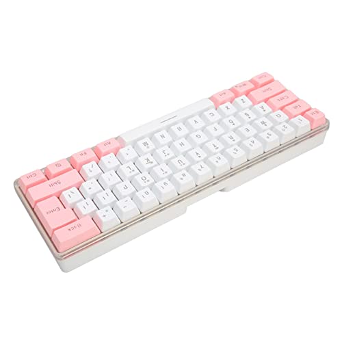 Sxhlseller RGB-Gaming-Tastatur, USB-Mode-61-Tasten-Kontrast-Computertastatur, tragbare mechanische kabelgebundene Tastatur für Bürospiele für PC und Desktop (Weiß Rosa) von Sxhlseller