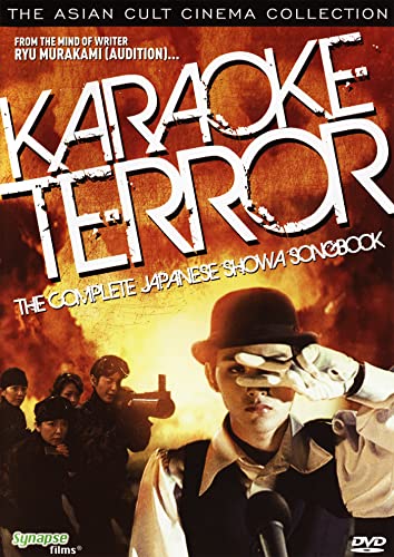 Karaoke Terror [DVD] [Region 1] [NTSC] [US Import] von Synapse Films