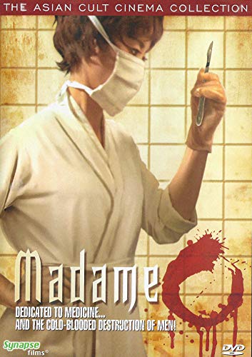 Madame O / (Ws B&W Col Dol) [DVD] [Region 1] [NTSC] [US Import] von Synapse Films