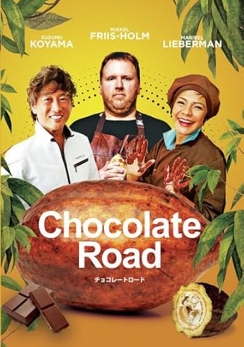 Chocolate Road [DVD] [Region Free] von Syndicado