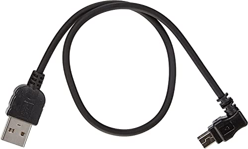 System-S USB 2.0 Kabel 30 cm Mini B Buchse zu Typ A Stecker Adapter Winkel für Garmin von System-S