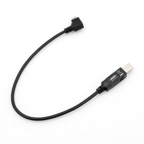 System-S USB Typ-B zu Micro USB Kabel Datenkabel Ladekabel 90° Winkelstecker 90 Grad Gewinkelt 25 cm von System-S