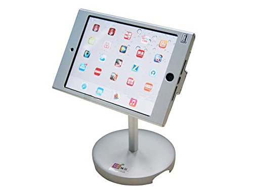 System-S abschließbarer Messe Präsentations Tisch Display Ständer Halterung Diebstahlsicher Haltearm Stand abschließbar Halter für iPad Mini von System-S