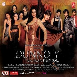 Dunno Y Na Jaane Kyun - Zeenat Aman [Cd] Music Nikhil von T-SERIES