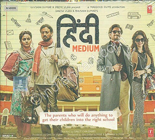 HINDI MEDIUM - Bollywood Soundtrack CD - India - 2017 von T-SERIES