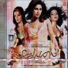 Fashion CD Fashion CD von T-Series