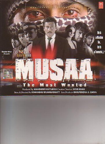 Musaa - The Most Wanted Bollywood CD 2010 von T Series
