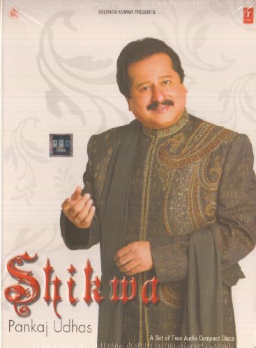 Shikwa - 2 CD Set von T-Series