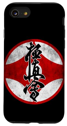 Hülle für iPhone SE (2020) / 7 / 8 Kyokushin Karate Symbol Kyokushinkai Dojo training von T-ShirtManiak