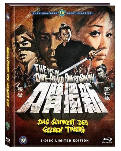 Das Schwert des gelben Tigers - Final Edition - Mediabook - Cover B - Limited Edition (2 Blu-rays+DVD) von T.V.P. - The Vengeance Pack