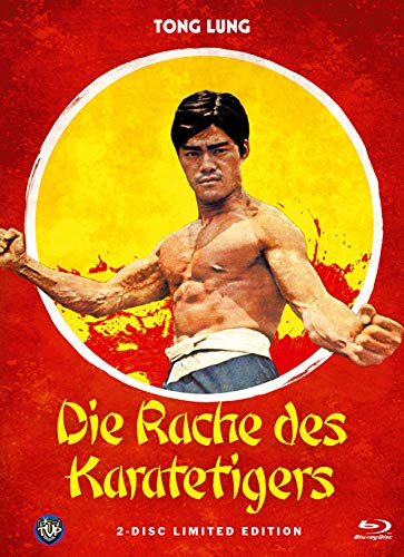 Die Rache des Karatetigers - Mediabook (+ DVD) [Blu-ray] [Limited Edition] von T.V.P. - The Vengeance Pack
