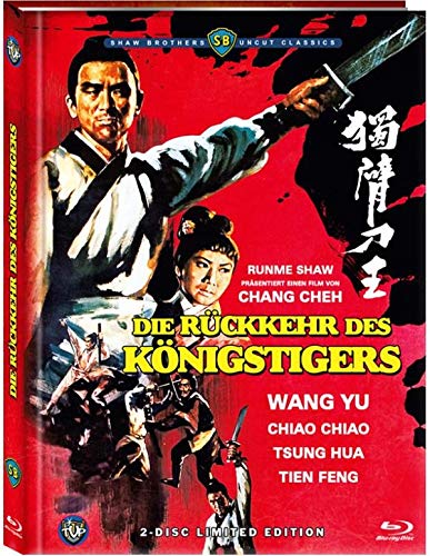 Die Rückkehr des Königstigers - Mediabook Cover B - Limited Edition (+ DVD) [Blu-ray] von T.V.P. - The Vengeance Pack
