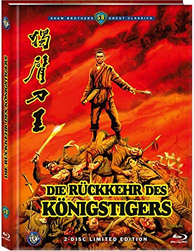 Die Rückkehr des Königstigers - Mediabook Cover C - Limited Edition (+ DVD) [Blu-ray] von T.V.P. - The Vengeance Pack