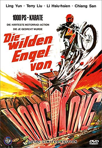 Die wilden Engel von Hongkong - Limited Edition [2 DVDs] von T.V.P. - The Vengeance Pack