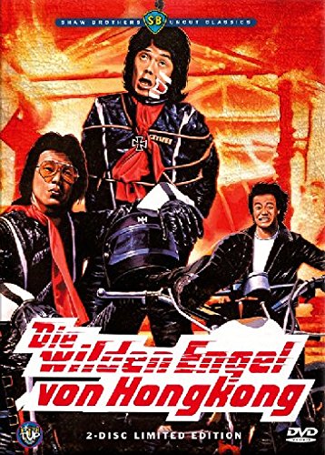 Die wilden Engel von Hongkong - Uncut/Mediabook [Limited Edition] [2 DVDs] von T.V.P. - The Vengeance Pack