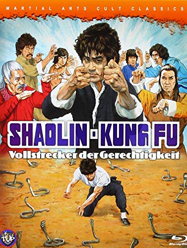Shaolin-Kung Fu - Vollstrecker der Gerechtigkeit - Limited Edition [Blu-ray] von T.V.P. - The Vengeance Pack