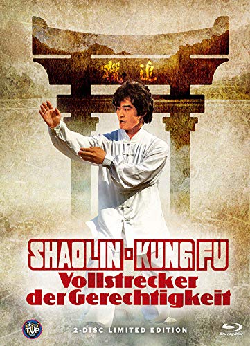 Shaolin-Kung Fu - Vollstrecker der Gerechtigkeit - Mediabook [Blu-ray] [Limited Edition] von T.V.P. - The Vengeance Pack