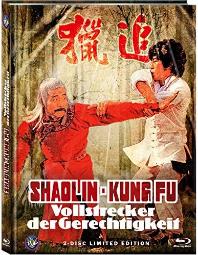 Shaolin-Kung Fu - Vollstrecker der Gerechtigkeit - Mediabook [Blu-ray] [Limited Edition] von T.V.P. - The Vengeance Pack