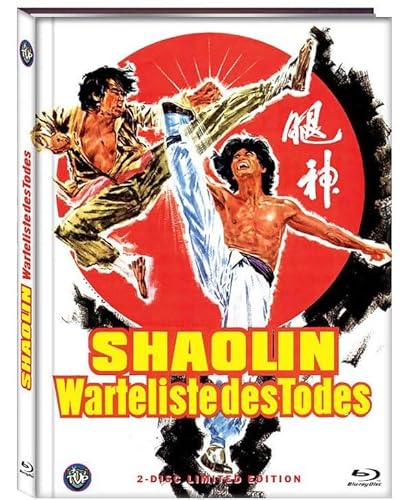 Shaolin: Warteliste des Todes - Mediabook - Uncut - Limited Edition (Blu-ray+DVD) von T.V.P. - The Vengeance Pack