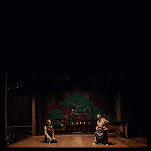 Le Renard Bleu [Vinyl LP] von TAKADA & LAFAWNDAH