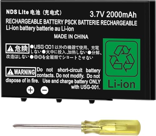 2000mAh Akku für Nintendo DS Lite 3.7V Lithium-Ionen Akku Ersatz für NDS Lite USG-003 (Nicht für DSi, DSi XL, DSi LL) von TAYUZH