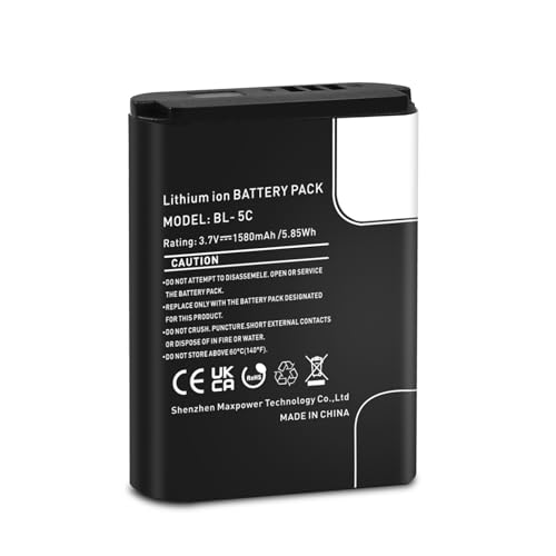 BL-5C Akku 3.7V 1580mAh wiederaufladbar für Nokia 1100 1101 1112 1208 1209 3100 3120 3650 6230 6600 N70 N72 BL-5C Akku 3.7V 1580mAh wiederaufladbar für Nokia 1100 1101 1112 1208 1209 3100 3120 3650 6230 6600 N70 N72 von TAYUZH