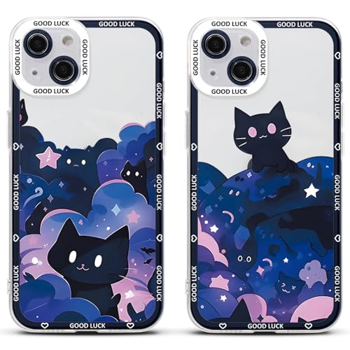 2 Stück Transparent Handyhülle für Xiaomi Redmi Note 10/Note 10T 5G 6.5", Silikon TPU Schutzhülle mit Süße Katze Cute Anime Cat Wolken Art Ästhetik Muster Cartoon Design Stoßfeste Mädchen Cover,Cute von TBNMBGY