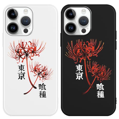 TBNMBGY 2 Stück Cool Manga Handyhülle für Samsung Galaxy A04s 6.5" Hülle, Cartoon Muster Anime Design Junge Case Schutzhülle, Silikon TPU Stoßfest Kratzfest Ultra Dünn Cover, Aesthetic TBNMBGY 2 Stück Cool Manga Handyhülle für Samsung Galaxy A04s 6.5" Hülle, Cartoon Muster Anime Design Junge Case Schutzhülle, Silikon TPU Stoßfest Kratzfest Ultra Dünn Cover, Aesthetic von TBNMBGY