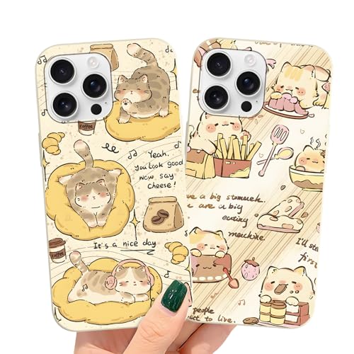 TBNMBGY 2 Stück Handyhülle für Xiaomi Redmi Note 14 6,67" Hülle, Cremefarben Silikon Stoßfest TPU Schutzhülle mit Lustig Muster Schön Design Case für Redmi Note 14 von TBNMBGY