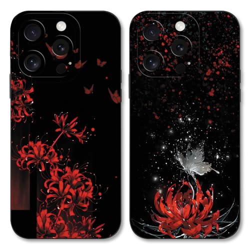 TBNMBGY 2 Stück für Xiaomi 14T Pro 6,67" Hülle, Schwarz Silikon Weich TPU Handyhülle mit Rot Blumen Aesthetic Muster Design Schutzhülle für Xiaomi 14T Pro TBNMBGY 2 Stück für Xiaomi 14T Pro 6,67" Hülle, Schwarz Silikon Weich TPU Handyhülle mit Rot Blumen Aesthetic Muster Design Schutzhülle für Xiaomi 14T Pro von TBNMBGY