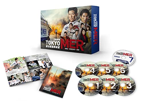 TOKYO MER~走る緊急救命室~ DVD-BOX TOKYO MER~走る緊急救命室~ DVD-BOX von TCエンタテインメント