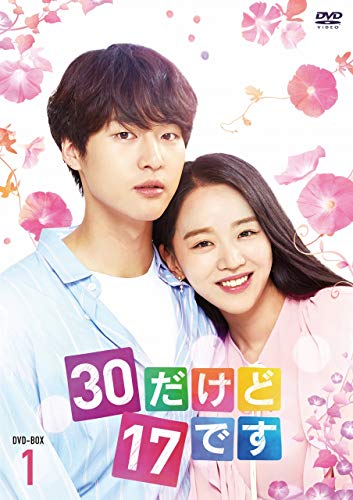Yang Se-Jong - Untitled (6 Dvd) [Edizione: Giappone] [Italien] von TCエンタテインメント