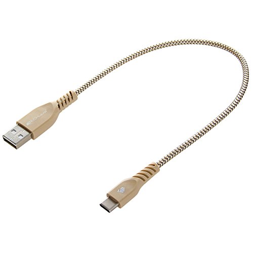 TECHGEAR USB C Kabel 30 cm Typ C Geflochtene Ladekabel und Synchronisation Kabel Kompatible mit Samsung Tab A9/A9 Plus 11, Tab A8 10.5, Tab A7, S6 Lite, Tab S7 S8 S9 FE/Plus/Ultra - Gold von TECHGEAR