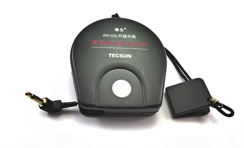 TECSUN Langdrahtantenne AN-03L für KW mit Klinkenstecker TECSUN Langdrahtantenne AN-03L für KW mit Klinkenstecker von TECSUN
