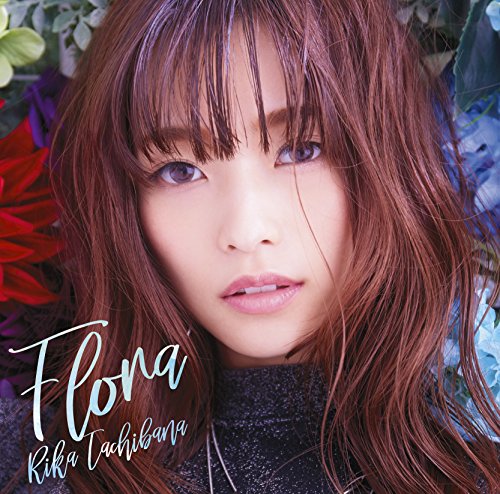 Flora (Cd/Dvd) von TEICHIKU