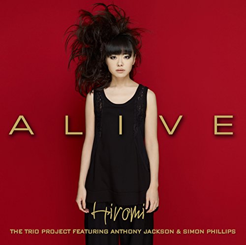 Alive von Concord Music Group
