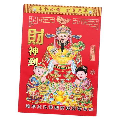 TEMPNAP Wandkalender Hängender Mondkalender mit Traditionellem Drachen Design für Zuhause und Büro Zeigt für Hochzeiten Geburtstage TEMPNAP Wandkalender Hängender Mondkalender mit Traditionellem Drachen Design für Zuhause und Büro Zeigt für Hochzeiten Geburtstage von TEMPNAP