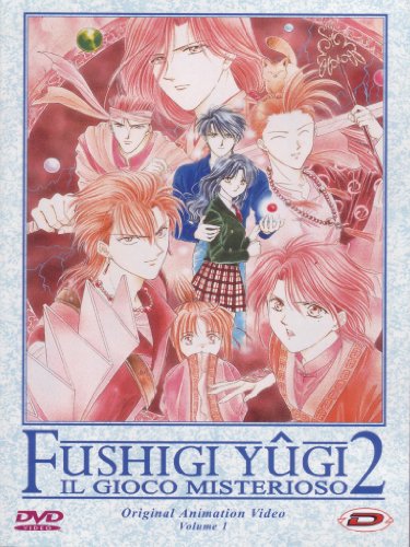 Fushigi Yûgi 2 - Il gioco misterioso Volume 01 Episodi 01-03 [IT Import] von TERMINAL VIDEO ITALIA SRL
