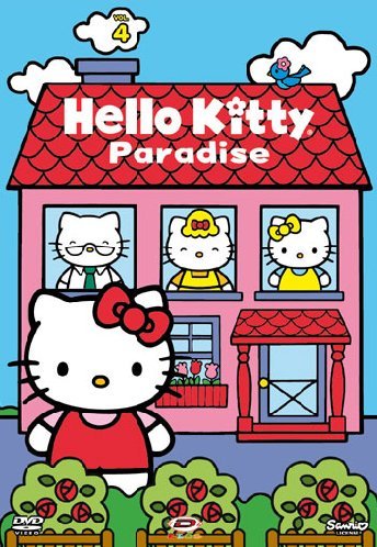 Hello Kitty Paradise Volume 04 Episodi 25-32 [IT Import] von TERMINAL VIDEO ITALIA SRL