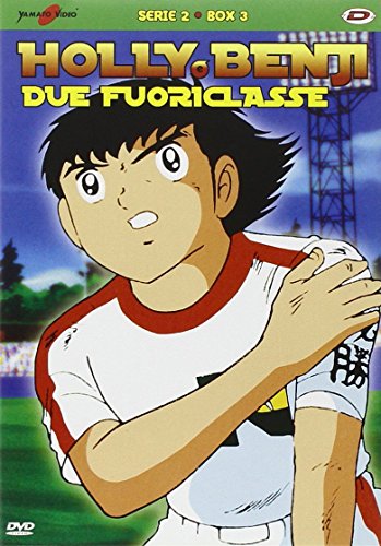 Holly & Benji - Due fuoriclasse Stagione 02 Volume 11-15 Episodi 105-128 [5 DVDs] [IT Import] von TERMINAL VIDEO ITALIA SRL