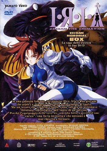 I.R.I.A: Zeiram the animation + Zeiram (memorial box) [2 DVDs] [IT Import] von TERMINAL VIDEO ITALIA SRL