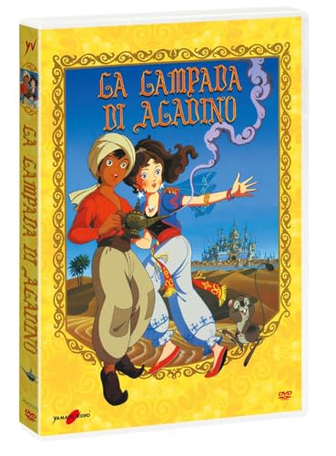 La lampada di Aladino [IT Import] von TERMINAL VIDEO ITALIA SRL