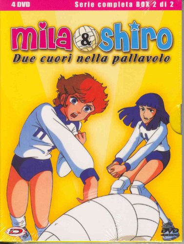 Mila & Shiro - Due cuori della pallavolo Episodi 30-58 [4 DVDs] [IT Import] von TERMINAL VIDEO ITALIA SRL