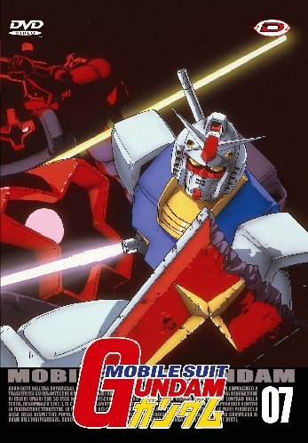 Mobile Suit Gundam (collector's box) Volume 07 Episodi 24-27 [IT Import] von TERMINAL VIDEO ITALIA SRL