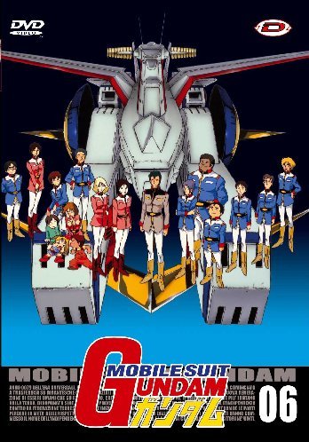 Mobile Suit Gundam (ep.20-23) Volume 06 [IT Import] von TERMINAL VIDEO ITALIA SRL