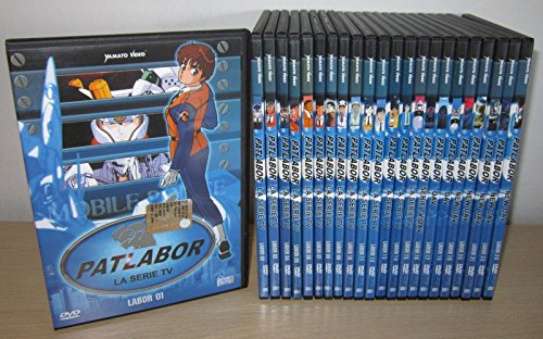 Patlabor (serie completa) [23 DVDs] [IT Import] von TERMINAL VIDEO ITALIA SRL