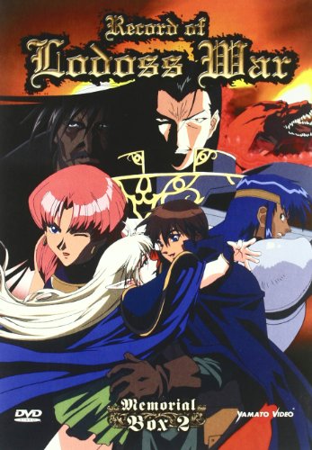 Record of Lodoss war [4 DVDs] [IT Import] von TERMINAL VIDEO ITALIA SRL